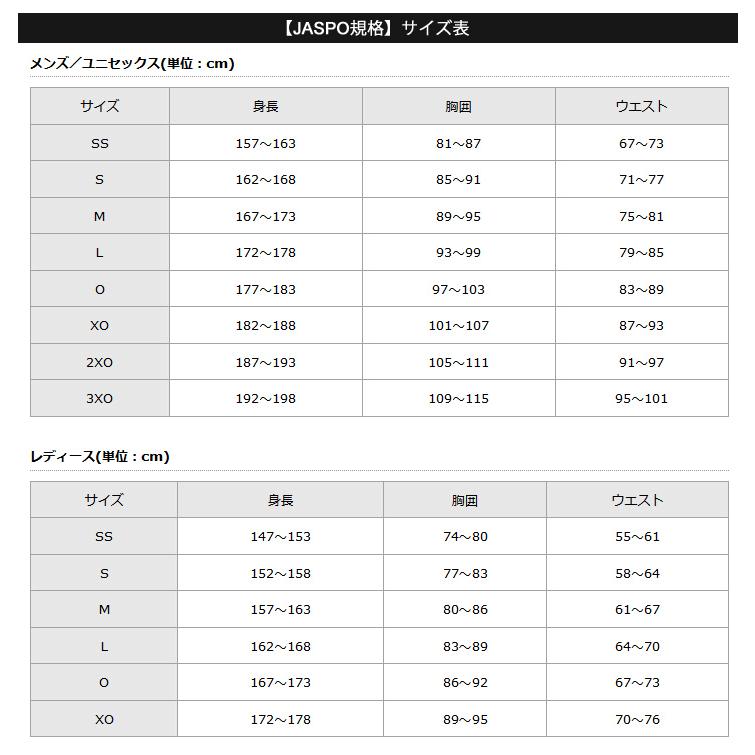 ショートタイツ スパッツ  ニシ NISHI Ｔ＆Ｆプラクティスタイツ 吸水速乾 陸上競技 スポーツウェア マラソン トラック＆フィールド /2811A301｜apworld｜10