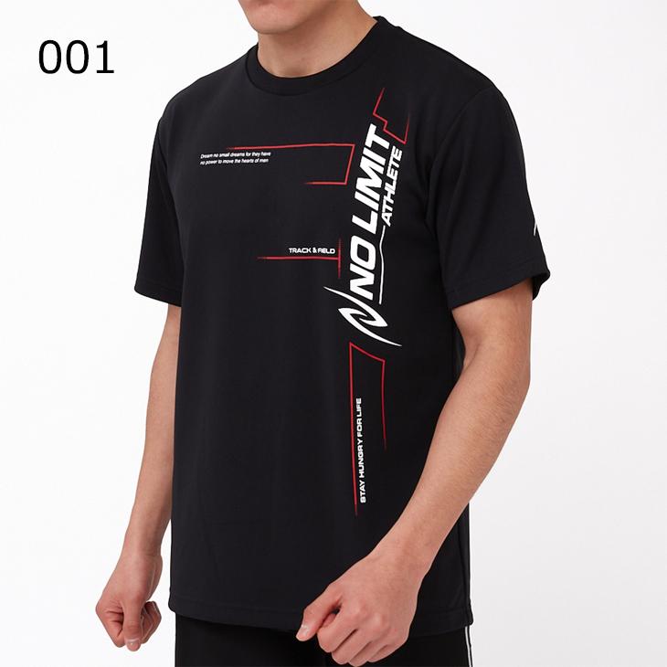 ニシ・スポーツ 半袖 Tシャツ ニシ NISHI プリントT 陸上競技 ニシ・スポーツ 半袖 Tシャツ ニシ NISHI プリントT 陸上競技