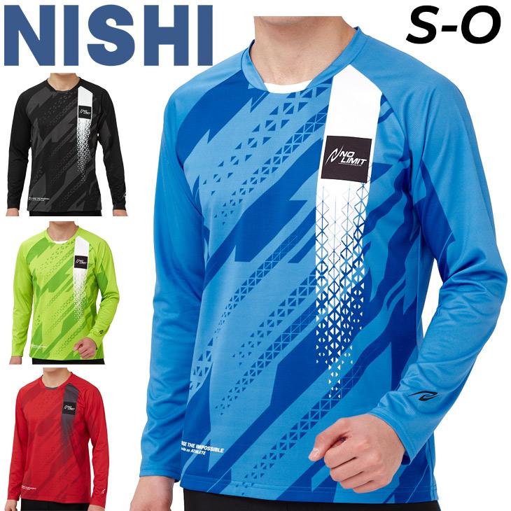 ニシスポーツ 長袖シャツ NISHI 陸上競技 スリムシルエット 吸汗速乾 ランニング マラソン トラック競技 プリント ロンT /2811A342 : 2811a342 : APWORLD - 通販 - Yahoo!ショッピング ニシスポーツ 長袖シャツ NISHI 陸上競技 スリムシルエット 吸汗速乾 ランニング マラソン トラック競技 プリント ロンT /2811A342 : 2811a342 : APWORLD - 通販 - Yahoo!ショッピング