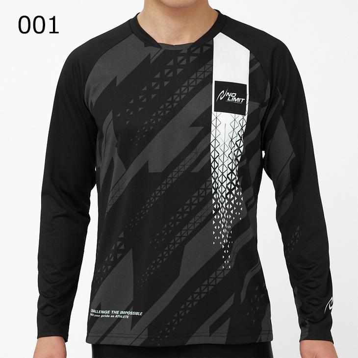 ニシ・スポーツ 長袖シャツ NISHI 陸上競技 スリムシルエット 吸汗速乾