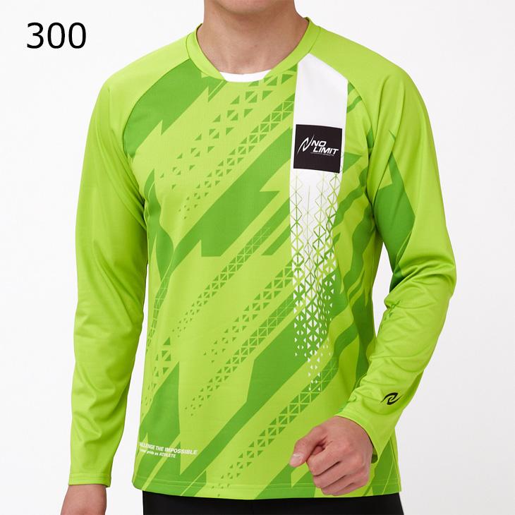 ニシ・スポーツ 長袖シャツ NISHI 陸上競技 スリムシルエット 吸汗速乾