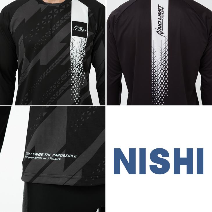 ニシ・スポーツ 長袖シャツ NISHI 陸上競技 スリムシルエット 吸汗速乾