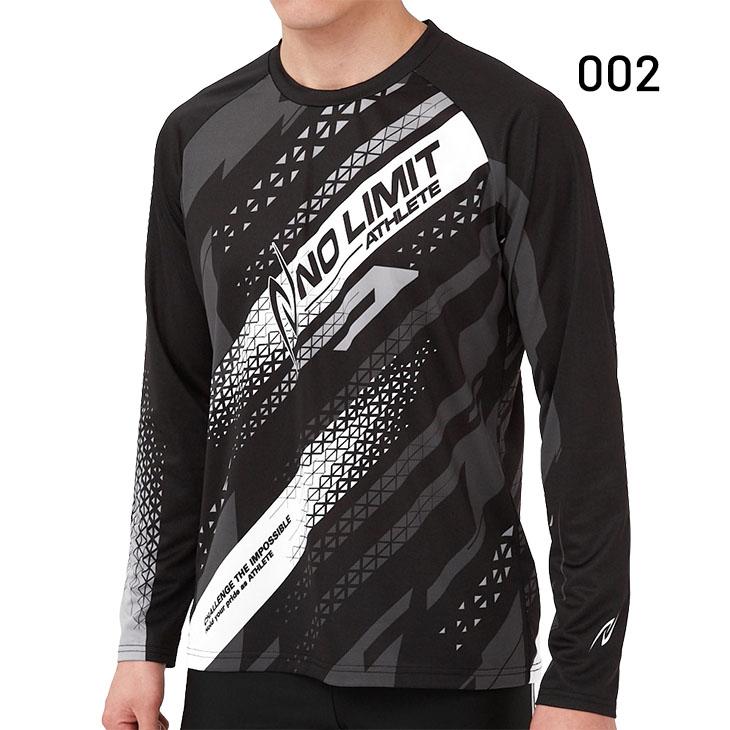 ※にぼし 8909551_l.jpg