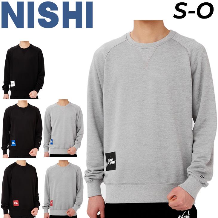 陸上nisinisi専用 陸上nisinisi専用 陸上nisinisi専用 公式】NISHI ONLINE STORE