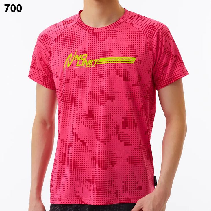 ニシ 半袖 Tシャツ メンズ レディース NISHI グラフィックライトT