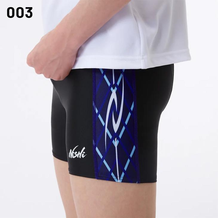 ニシ・スポーツ クオータータイツ メンズ レディース ニシ NISHI 日本