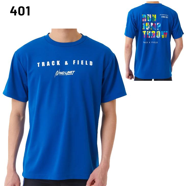 トレーニング ニシ 半袖 Tシャツ メンズ レディース NISHI アスリート