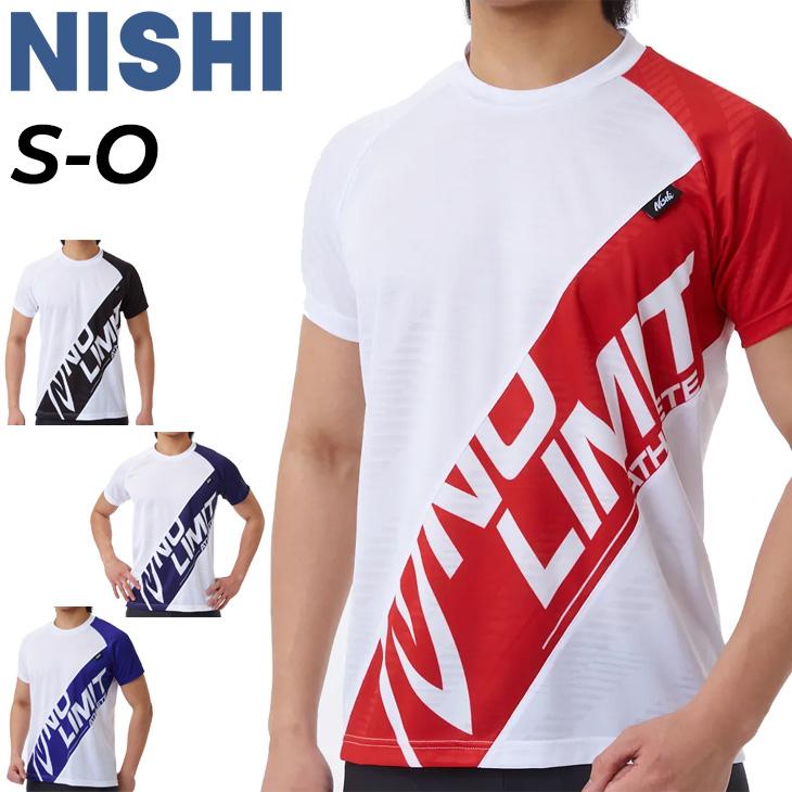 ニシ・スポーツ ニシ 半袖 Tシャツ メンズ レディース NISHI ジャ