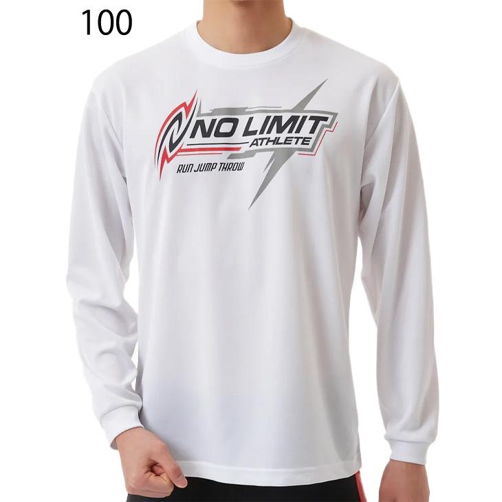 AAA - Nissy1stlive Nissyシャツ にしもあさん専用 GOODS | AAA（トリプル・エー）OFFICIAL WEBSITE