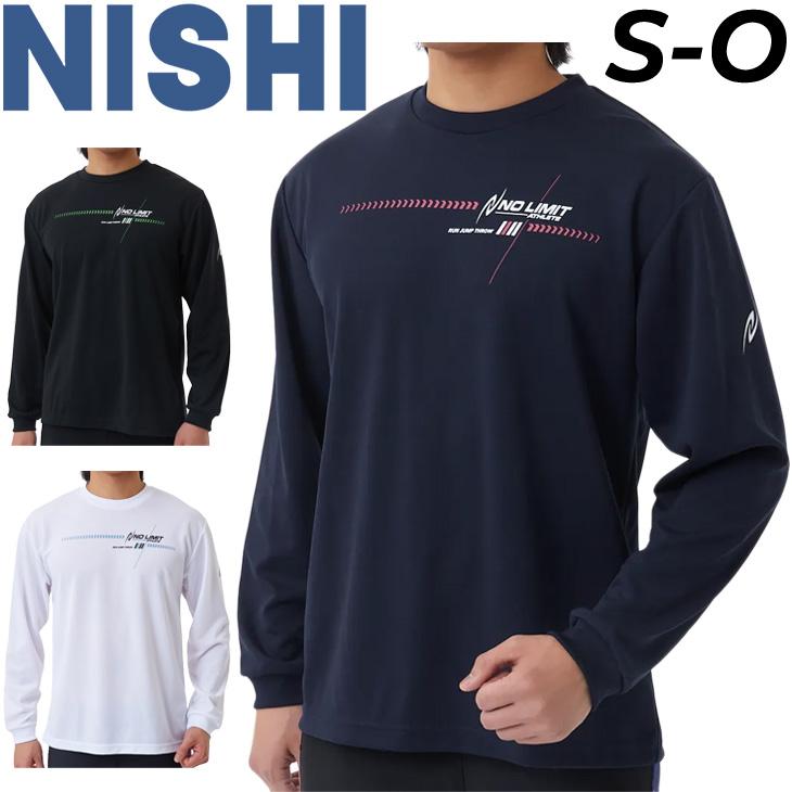 ニシ・スポーツ ニシ 長袖 Tシャツ メンズ レディース NISHI