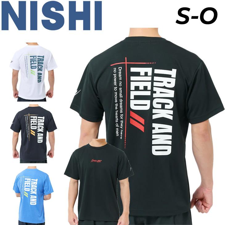 アシックス　クインシーズ刈谷　Tシャツ Oサイズ Amazon.co.jp: アシックス（ASICS） Tシャツ 半袖 メンズ