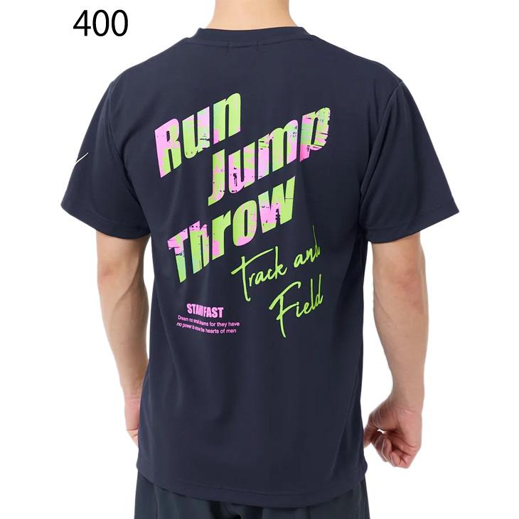 ニシ・スポーツ ニシ 半袖 Tシャツ メンズ レディース ランニング