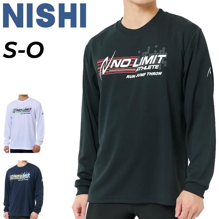 ニシ・スポーツ ニシ 長袖 Tシャツ メンズ レディース NISHI