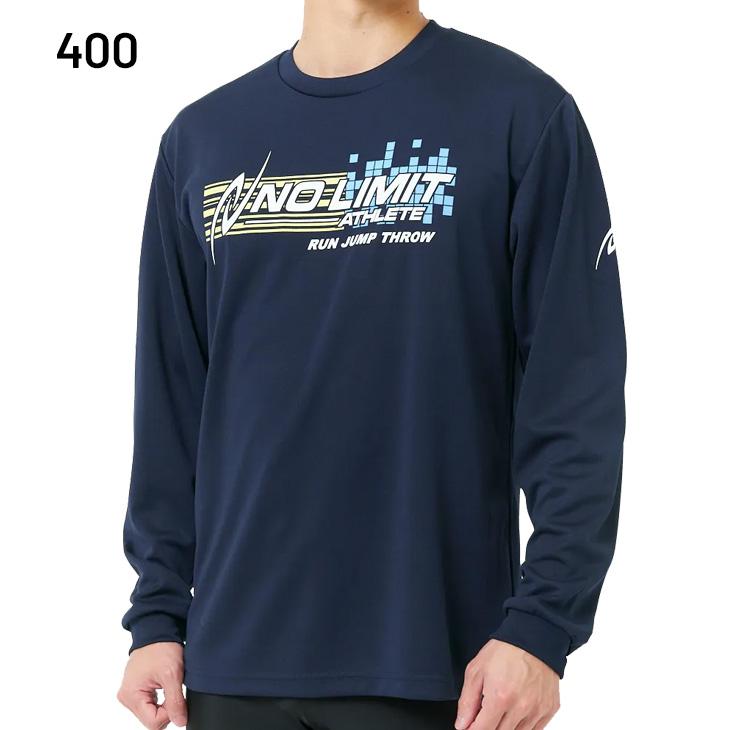 ニシ・スポーツ ニシ 長袖 Tシャツ メンズ レディース NISHI