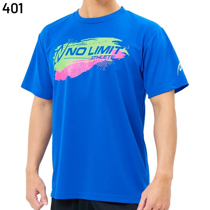 ニシ・スポーツ ニシ 半袖 Tシャツ メンズ レディース 陸上競技 NISHI