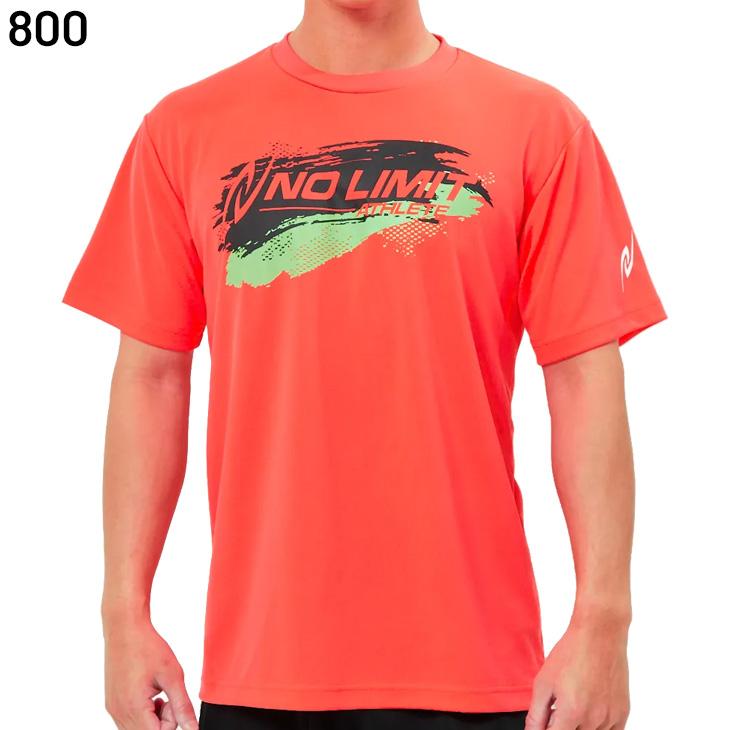 ニシ・スポーツ ニシ 半袖 Tシャツ メンズ レディース 陸上競技 NISHI