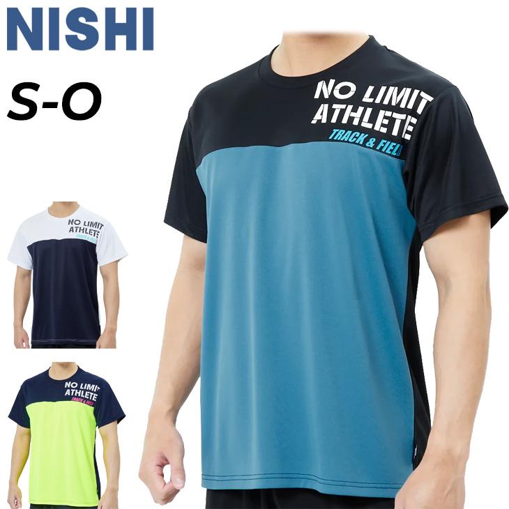 ニシ・スポーツ ニシ 半袖シャツ メンズ レディース 陸上競技 NISHI UV