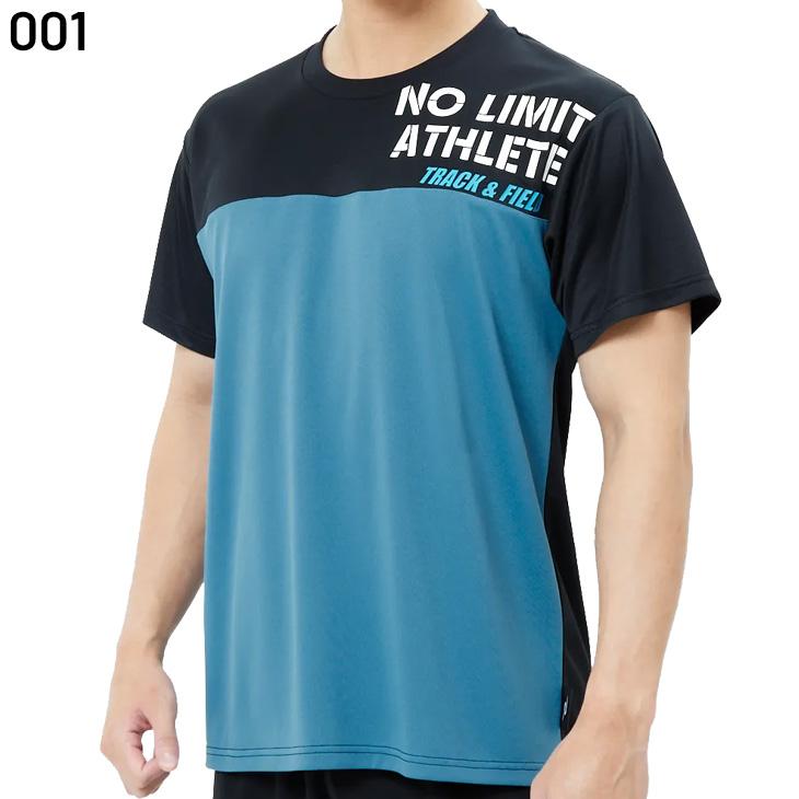 ニシ・スポーツ ニシ 半袖シャツ メンズ レディース 陸上競技 NISHI UV
