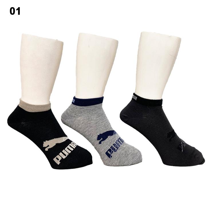 PUMA プーマ 靴下 3足セット メンズ ショート丈 3P ソックス 3足 PUMA プーマ 靴下 3足セット メンズ ショート丈 3P ソックス 3足