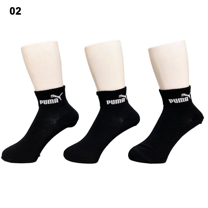 PUMA プーマ 靴下 3足セット メンズ ショート丈 ソックス 3足組 PUMA プーマ 靴下 3足セット メンズ ショート丈 ソックス 3足組