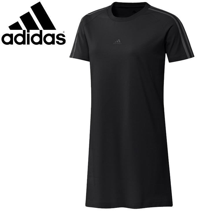 ワンピース 半袖 レディース アディダス Adidas W Ess Dk ドレス スポーティ カジュアル ウェア黒 ブラック ロングtシャツ 女性 ルームウェア Gl1425 Apworld 通販 Paypayモール