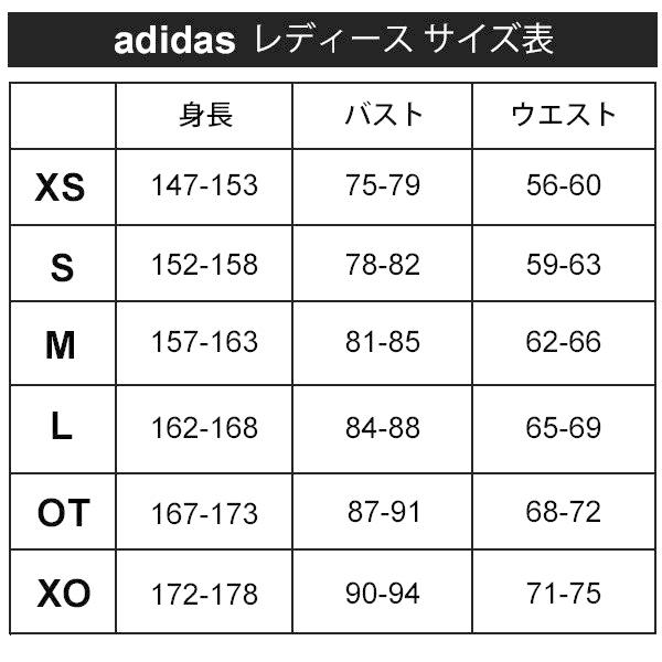 アディダス スポーツタイツ ロング丈 レギンス レディース adidas W ESS 3ストライプス コットンタイツ/スパッツ 女性 スポーツウェア ボトムス/28881｜apworld｜13