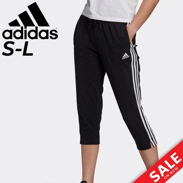 ビッグ割引 adidas トレーニングパンツ ランニング ヨガ Ｌサイズ tbg.qa