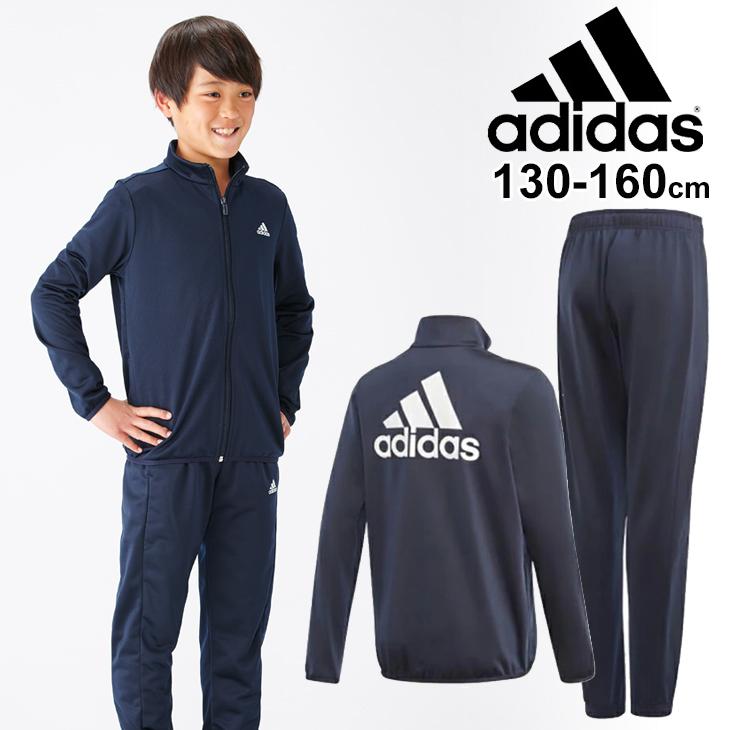 キッズ ジャージ 上下セット 裏起毛 ジュニア 男の子 130 160cm 子供服 アディダス Adidas B Ess トリコット トラックスーツ スポーツウェア Gn3976 Gn3976 Apworld 通販 Yahoo ショッピング