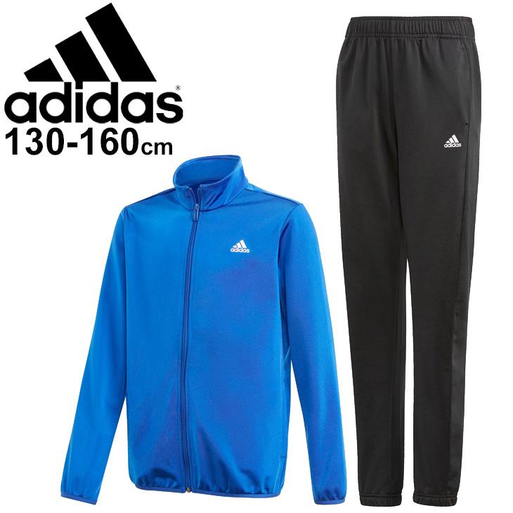 キッズ ジャージ 上下セット 裏起毛 ジュニア 男の子 130 160cm 子供服 アディダス Adidas B Ess トリコット トラックスーツ スポーツウェア Gn39 Gn39 Apworld 通販 Yahoo ショッピング