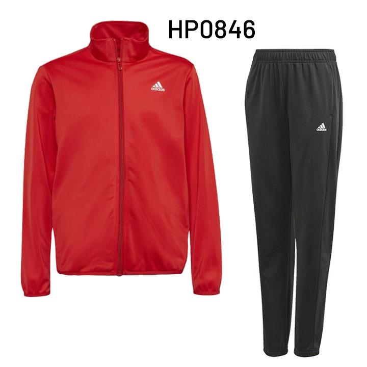 (Ta)ジャージ上下ユニフォーム上下4点セット130 adidas キッズ ジャージ 上下 130-160cm 男の子 子供服