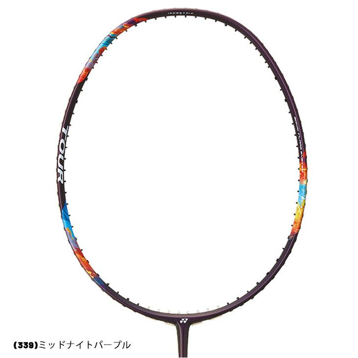 YONEX ヨネックス バドミントンラケット ナノフレア700ツアー YONEX ヨネックス バドミントンラケット ナノフレア700ツアー