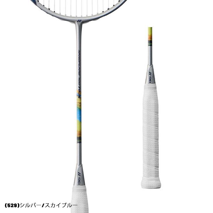 YONEX ヨネックス バドミントンラケット ナノフレア700ツアー YONEX ヨネックス バドミントンラケット ナノフレア700ツアー