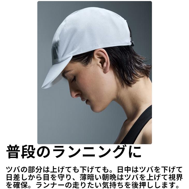 On オン ランニングキャップ メンズ レディース 帽子 Zero Cap On オン ランニングキャップ メンズ レディース 帽子 Zero Cap