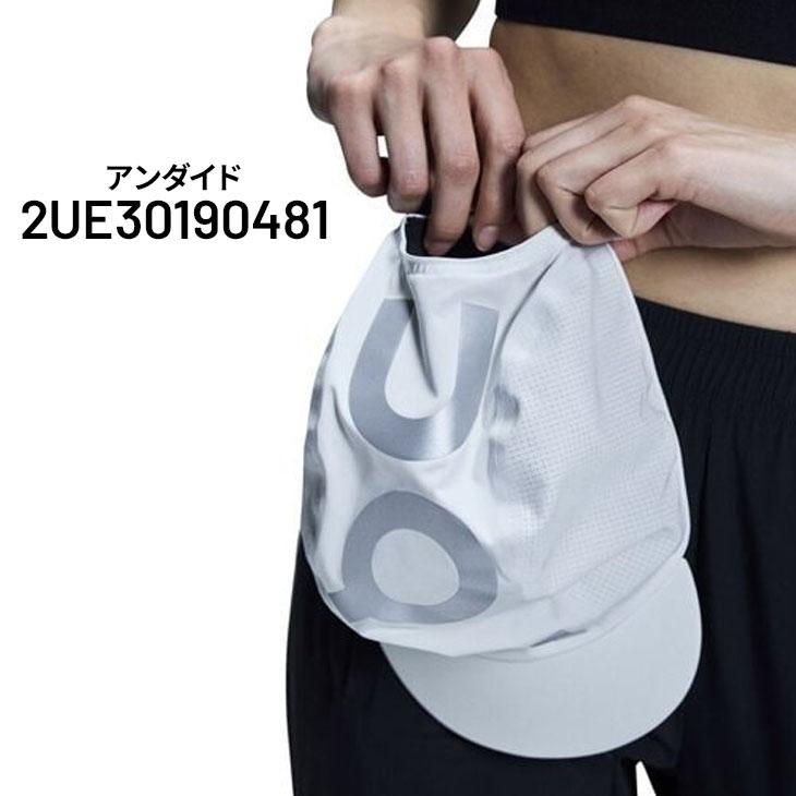 On オン ランニングキャップ メンズ レディース 帽子 Zero Cap On オン ランニングキャップ メンズ レディース 帽子 Zero Cap