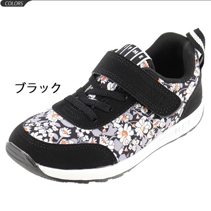 スニーカー キッズシューズ 女の子 ジュニア ガールズ 子ども イフミー Ifme 子供靴 15 21cm 運動靴カジュアル 女児 花柄 ブラック ホワイト 30 0806 Apworld Apworld 通販 Paypayモール