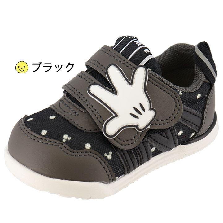 ベビーシューズ スニーカー キッズ 子供靴 12 15cm イフミー Ifme ディズニー Disney ミッキー ミニー キャラクター 男の子 女の子 軽量 30 1324 Apworld Apworld 通販 Paypayモール