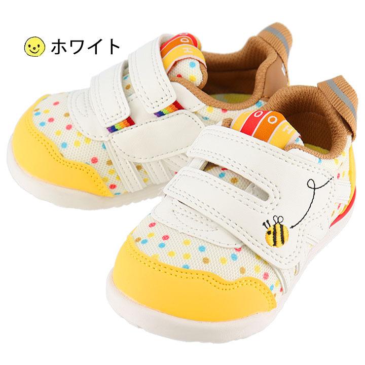 ベビーシューズ スニーカー キッズ 男の子 女の子 子ども イフミー Ifme 子供靴 12 15cm 運動靴 男児 女児 ディズニー Disney くまのプーさん キャラクター Apworld 通販 Paypayモール