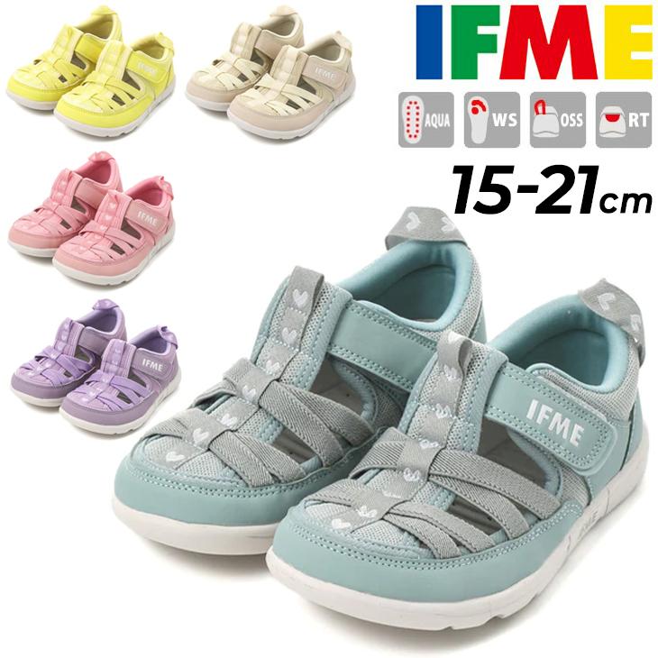 IFME（イフミー） キッズシューズ 3E相当 15-21.0cm 子供靴 ハート柄 
