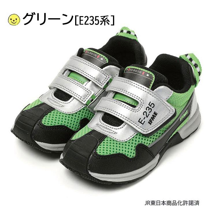 IFME（イフミー） キッズスニーカー IFME TRAIN 3E相当 15-19cm 子供靴