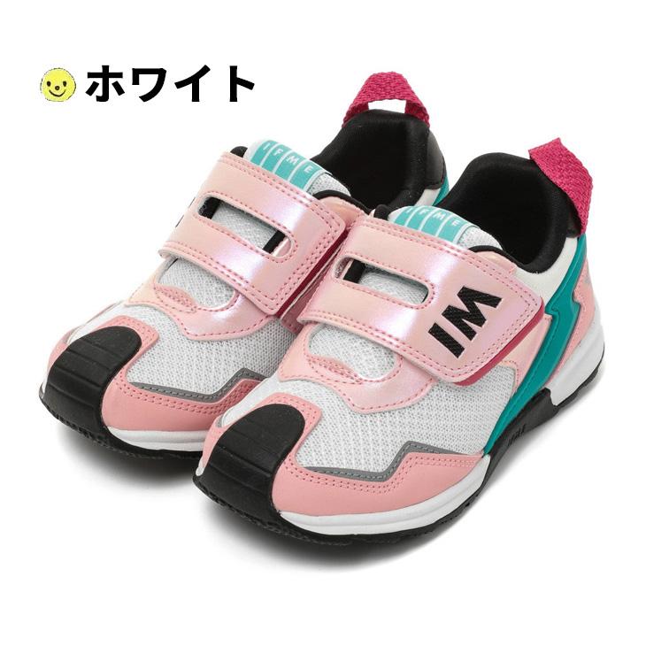 IFME（イフミー） キッズシューズ 3E相当 15-19cm 女の子 子供靴 IFME