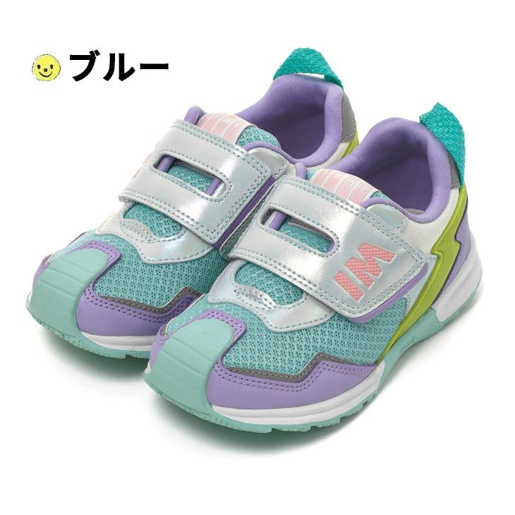 IFME（イフミー） キッズシューズ 3E相当 15-19cm 女の子 子供靴 IFME