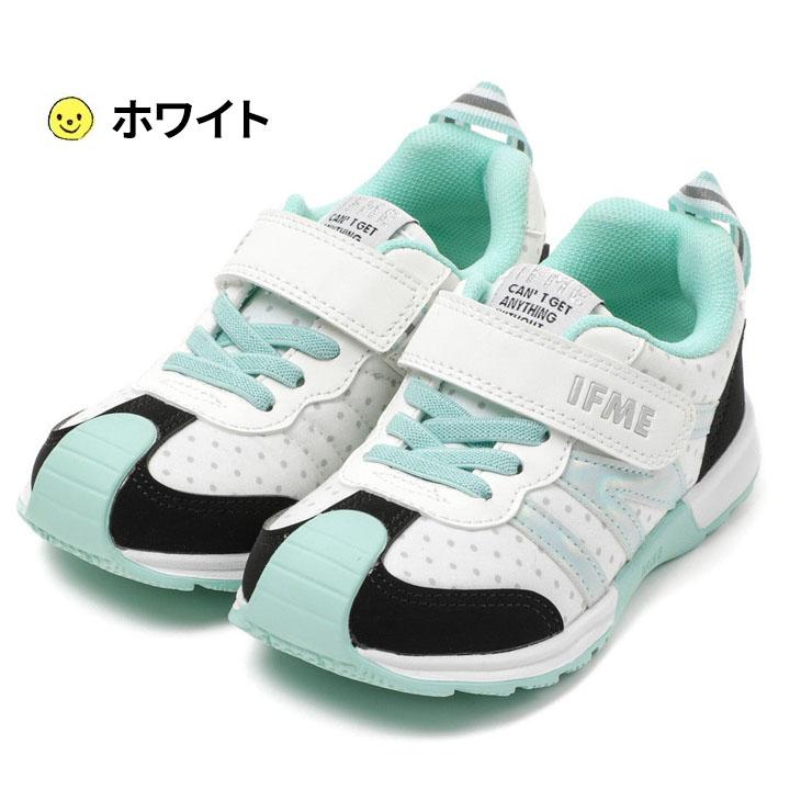 IFME（イフミー） キッズシューズ 3E相当 15-19cm 子供靴 IFME joob