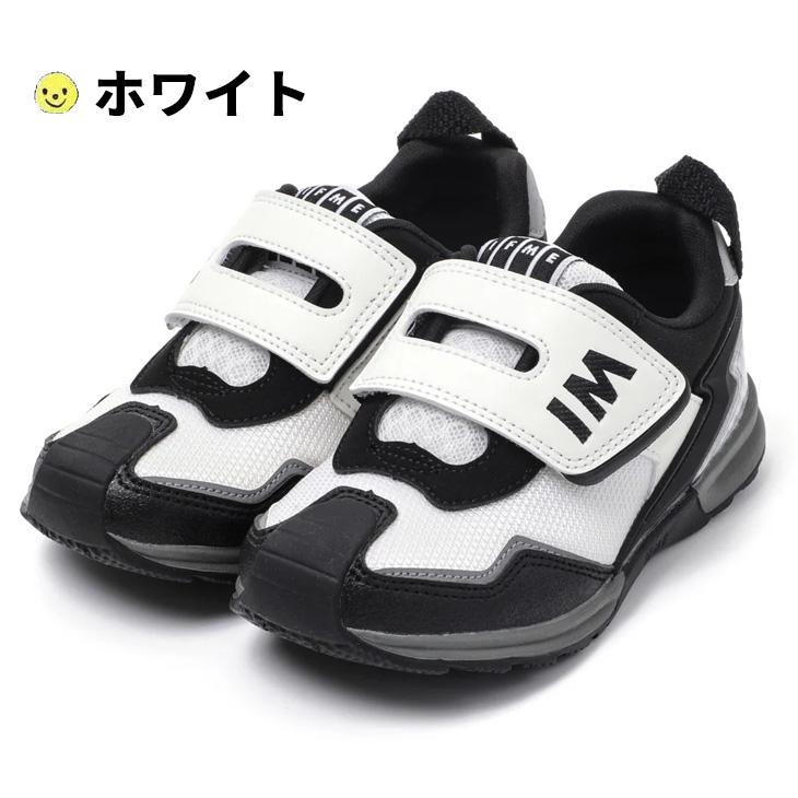 IFME（イフミー） キッズシューズ 3E相当 スニーカー 15-19cm 子供靴