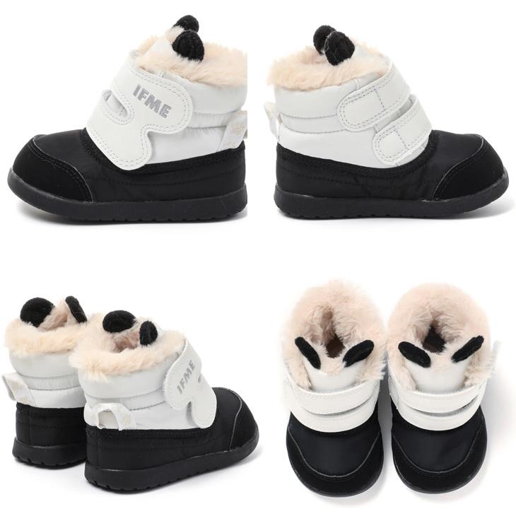 E　2本セット イフミー ベビーブーツ ウィンターブーツ シューズ 3E相当 12-14.5cm