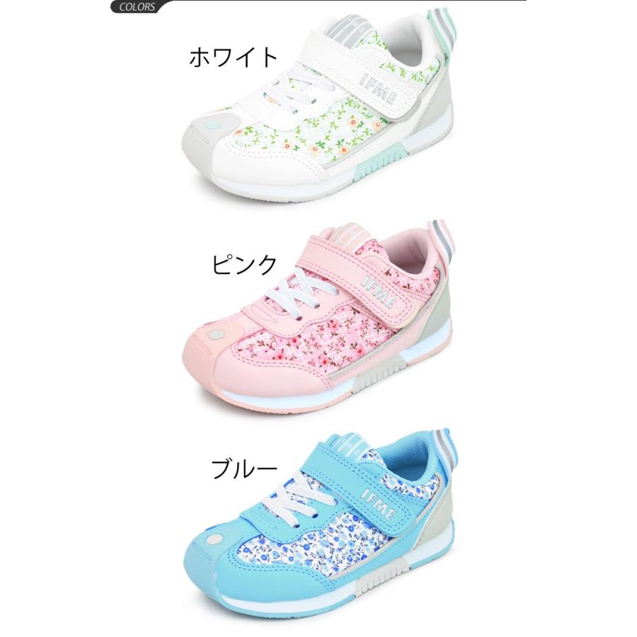 キッズシューズ 女の子 子ども イフミー Ifme 花柄 スニーカー 子供靴 15 0 19 0cm ベーシック 定番 女児 運動靴 安心 安全 30 8013 Apworld 通販 Paypayモール