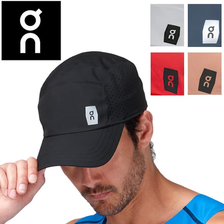 On（オン） ランニングキャップ メンズ レディース 帽子 ライト