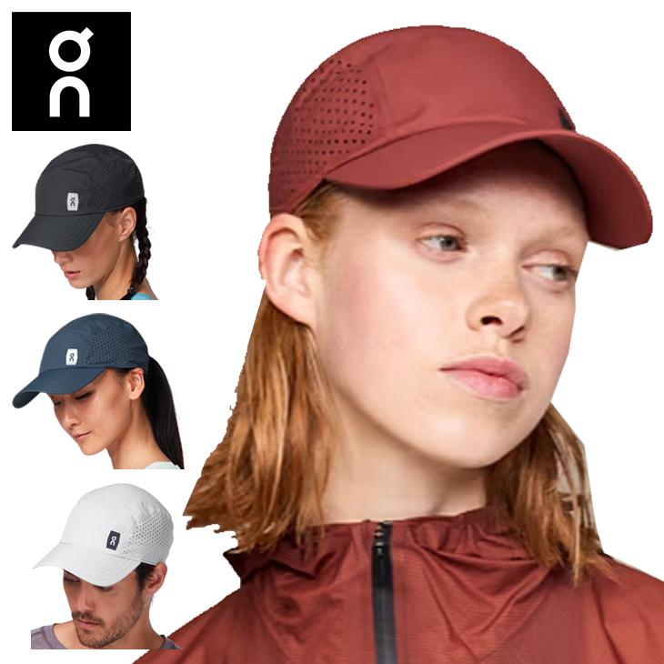 On オン ランニングキャップ 2個 On オン on ランニングキャップ 帽子 メンズ レディース 軽量 速