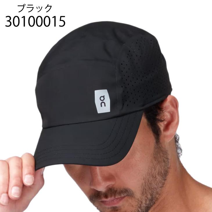 On（オン） ランニングキャップ メンズ レディース 帽子 ライト