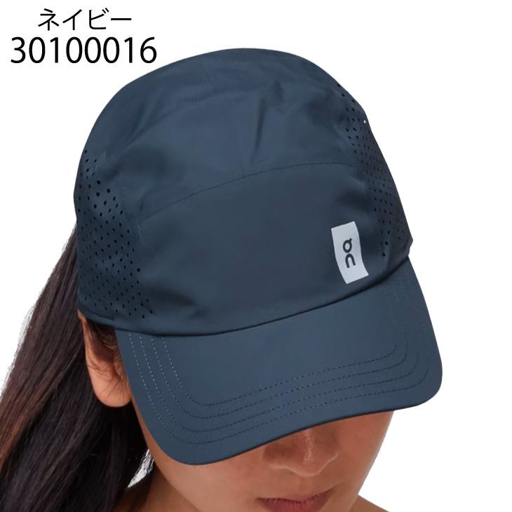 On（オン） ランニングキャップ メンズ レディース 帽子 ライト