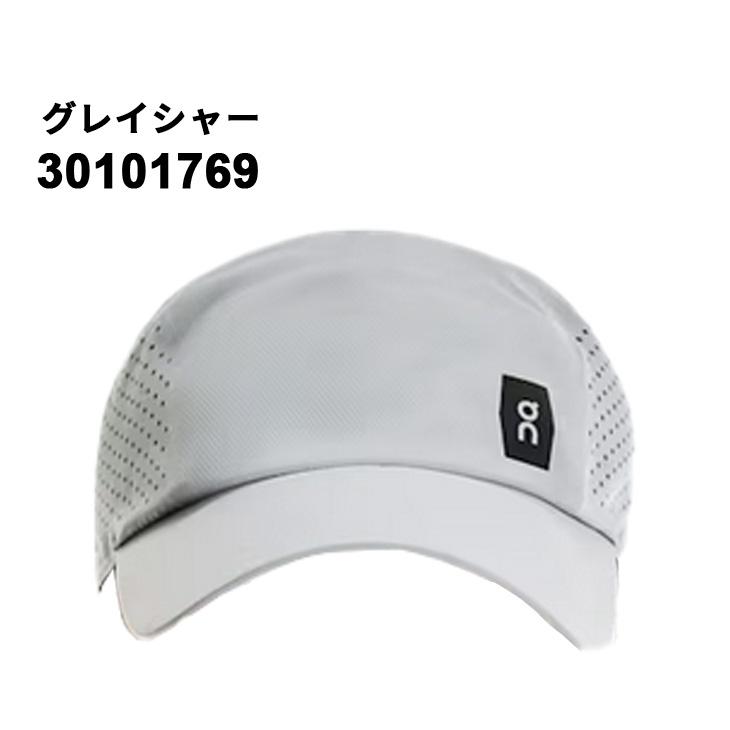 オン ランニングキャップ メンズ レディース 帽子 On ライトウェイトキャップ ユニセックス 速乾 軽量 通気性 マラソン レース レーシング トレイルラン /3010 | On | 05